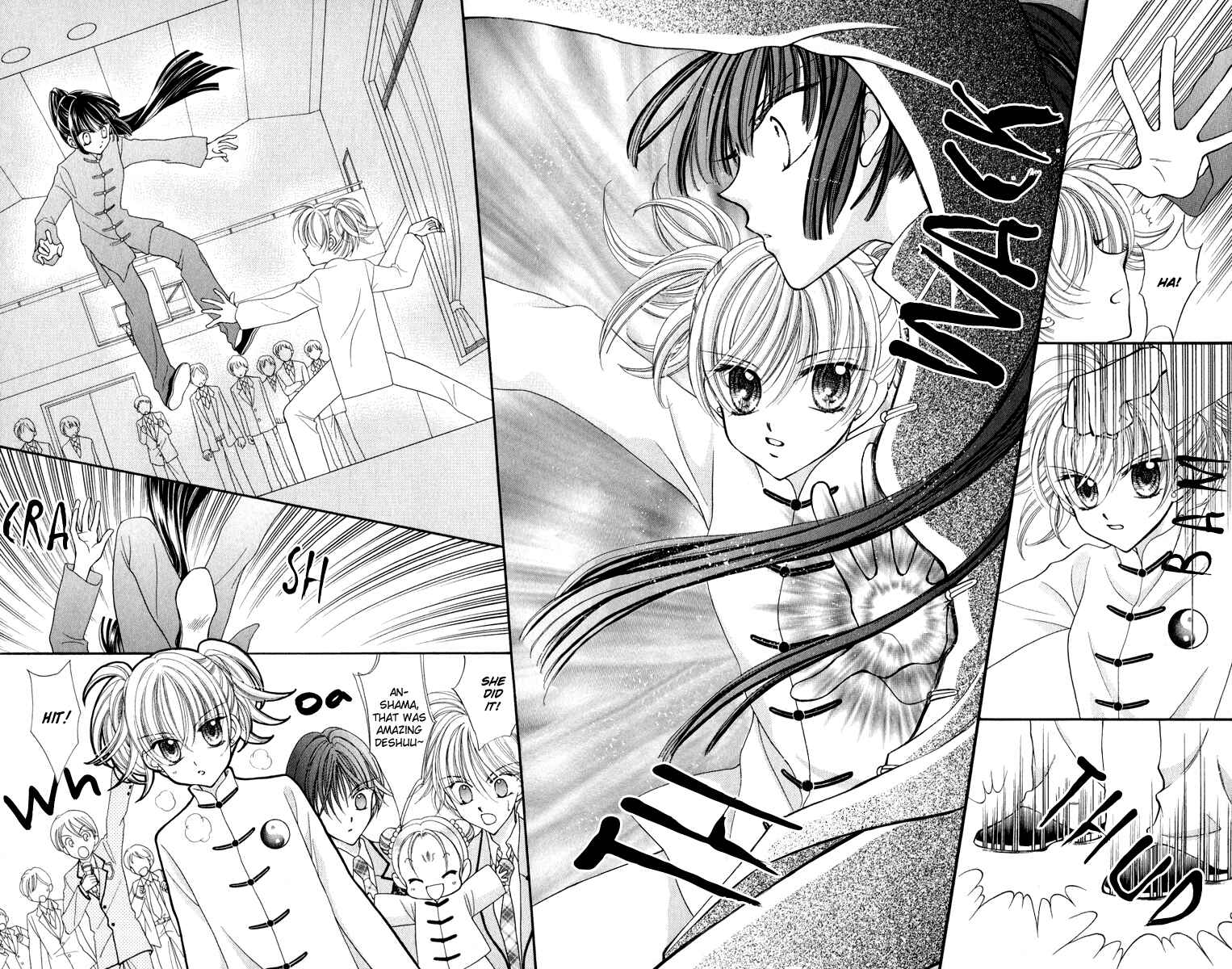 Page 27 Chapter 21 Saint Dragon Girl Miracle