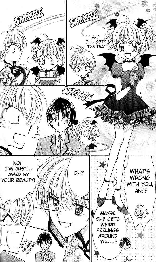 Page 13 Chapter 4 Saint Dragon Girl Miracle