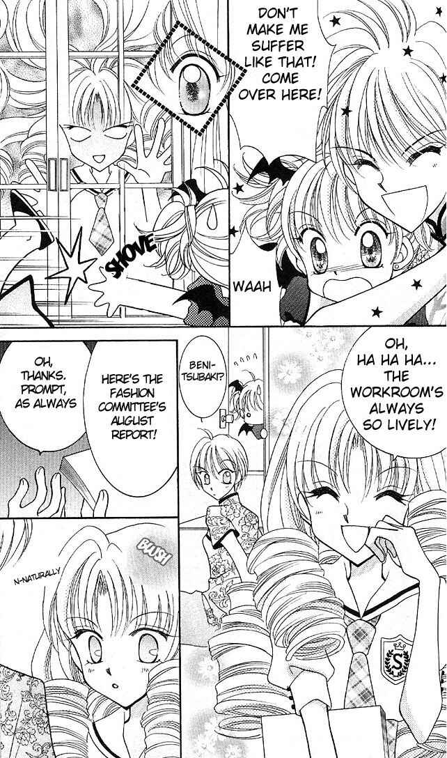 Page 14 Chapter 4 Saint Dragon Girl Miracle