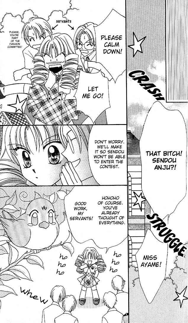Page 16 Chapter 4 Saint Dragon Girl Miracle