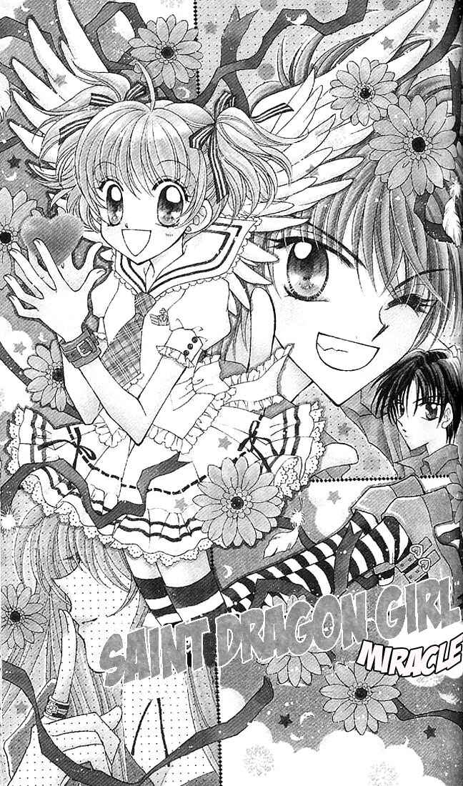Page 2 Chapter 4 Saint Dragon Girl Miracle