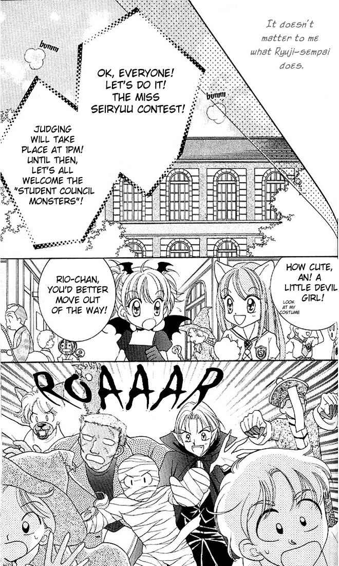 Page 24 Chapter 4 Saint Dragon Girl Miracle