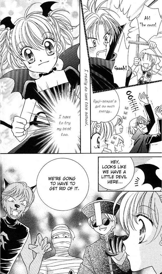 Page 25 Chapter 4 Saint Dragon Girl Miracle