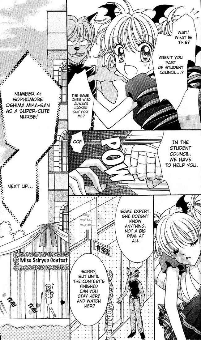 Page 26 Chapter 4 Saint Dragon Girl Miracle