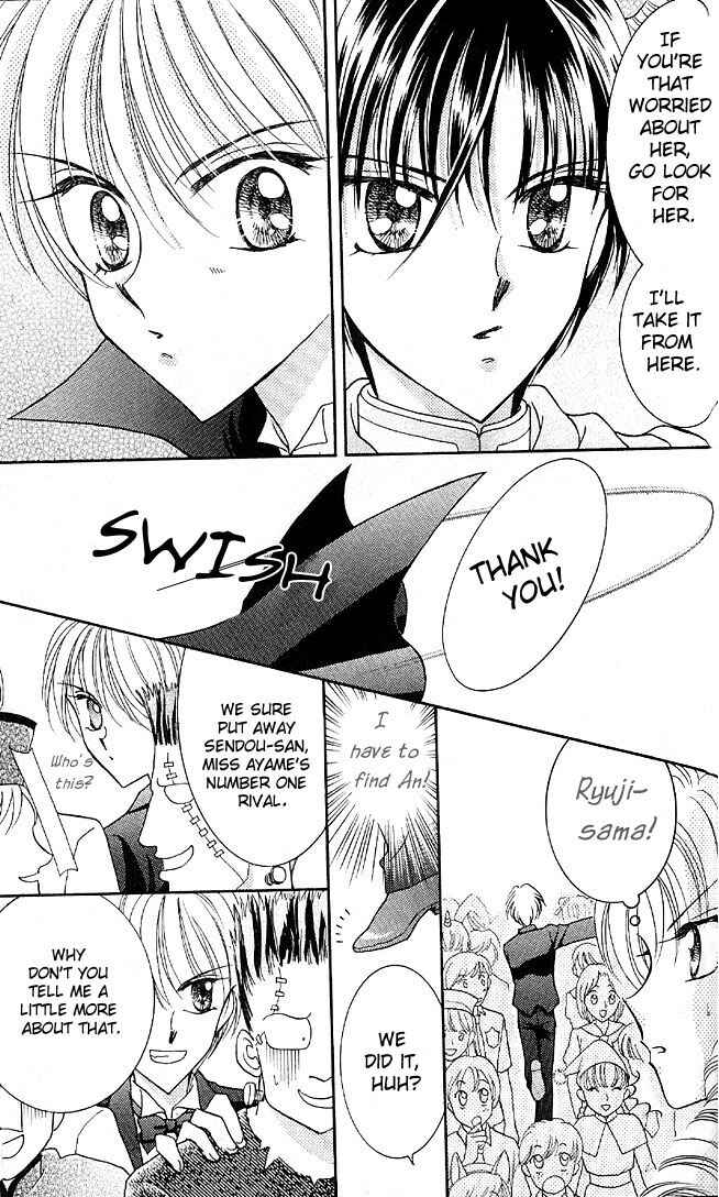 Page 28 Chapter 4 Saint Dragon Girl Miracle
