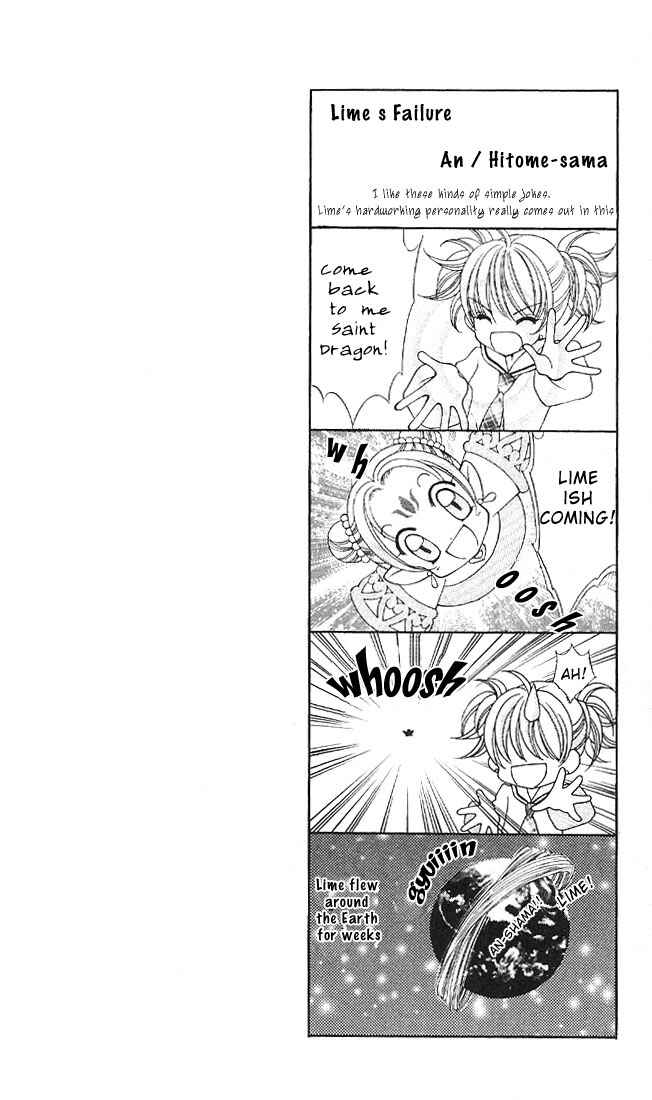 Page 3 Chapter 4 Saint Dragon Girl Miracle