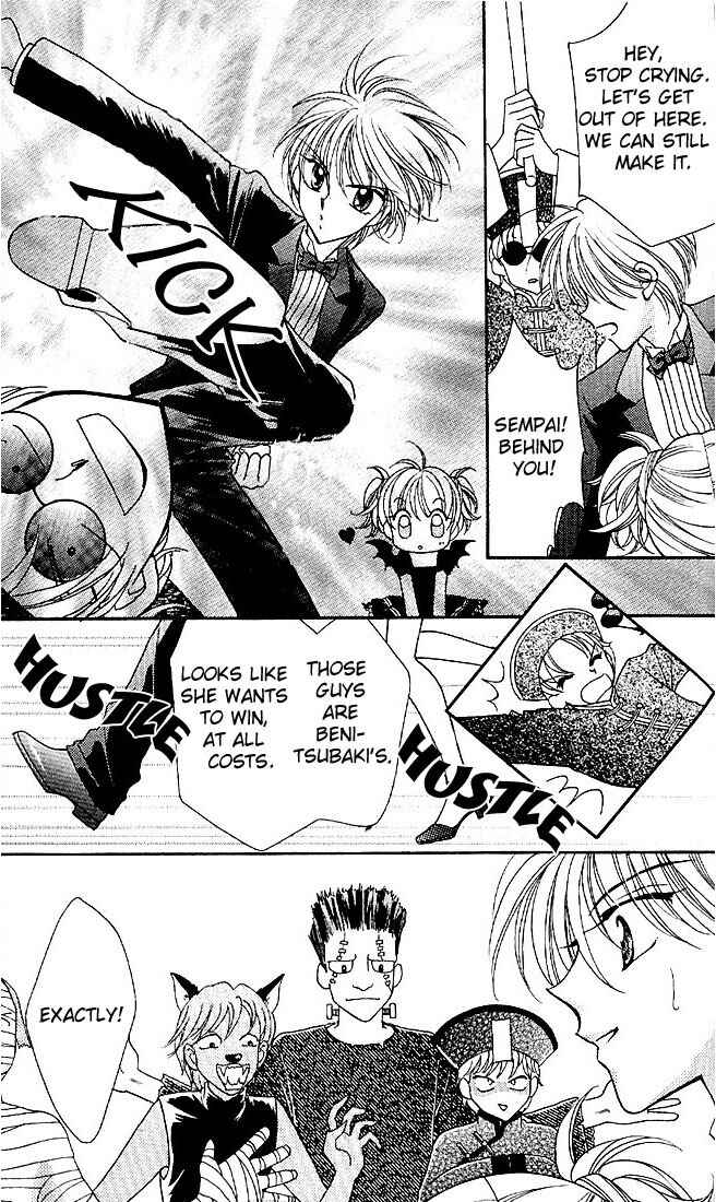 Page 32 Chapter 4 Saint Dragon Girl Miracle