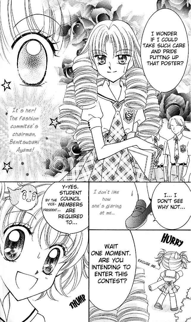 Page 9 Chapter 4 Saint Dragon Girl Miracle
