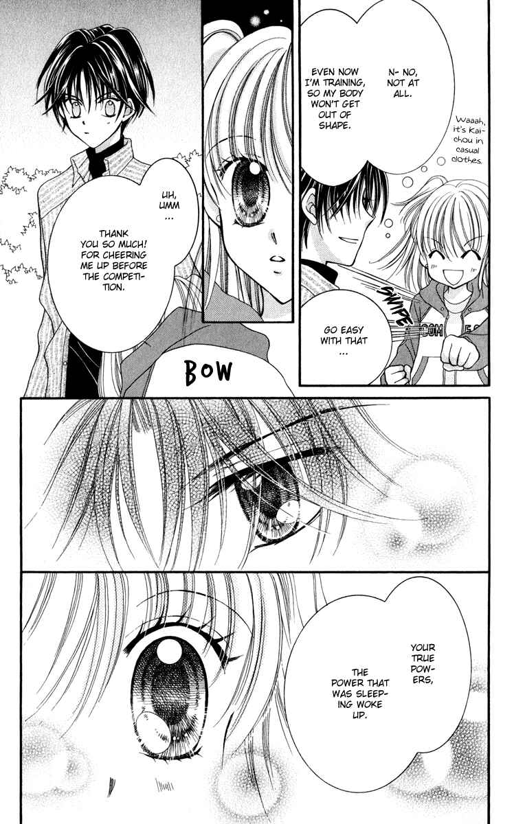 Page 20 Chapter 22 Saint Dragon Girl Miracle
