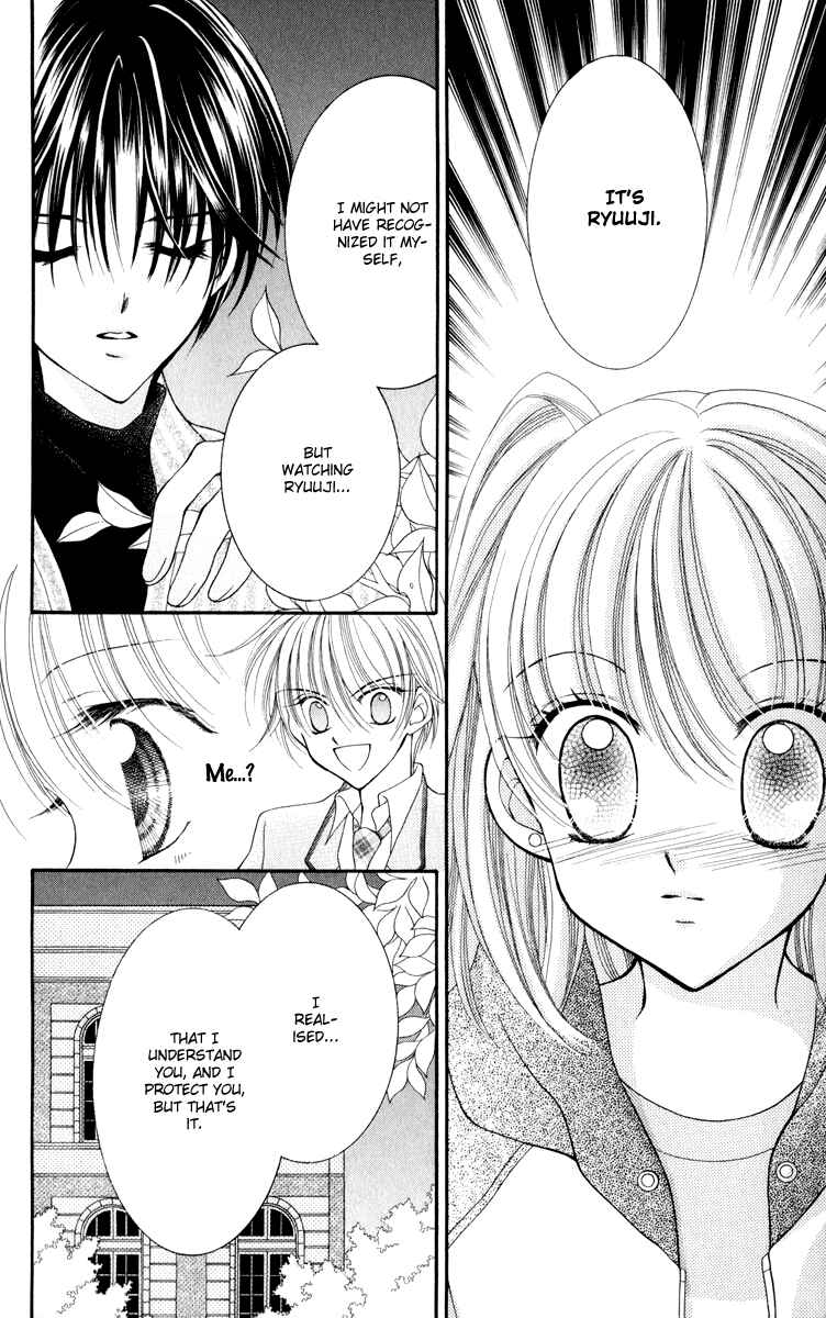 Page 28 Chapter 22 Saint Dragon Girl Miracle