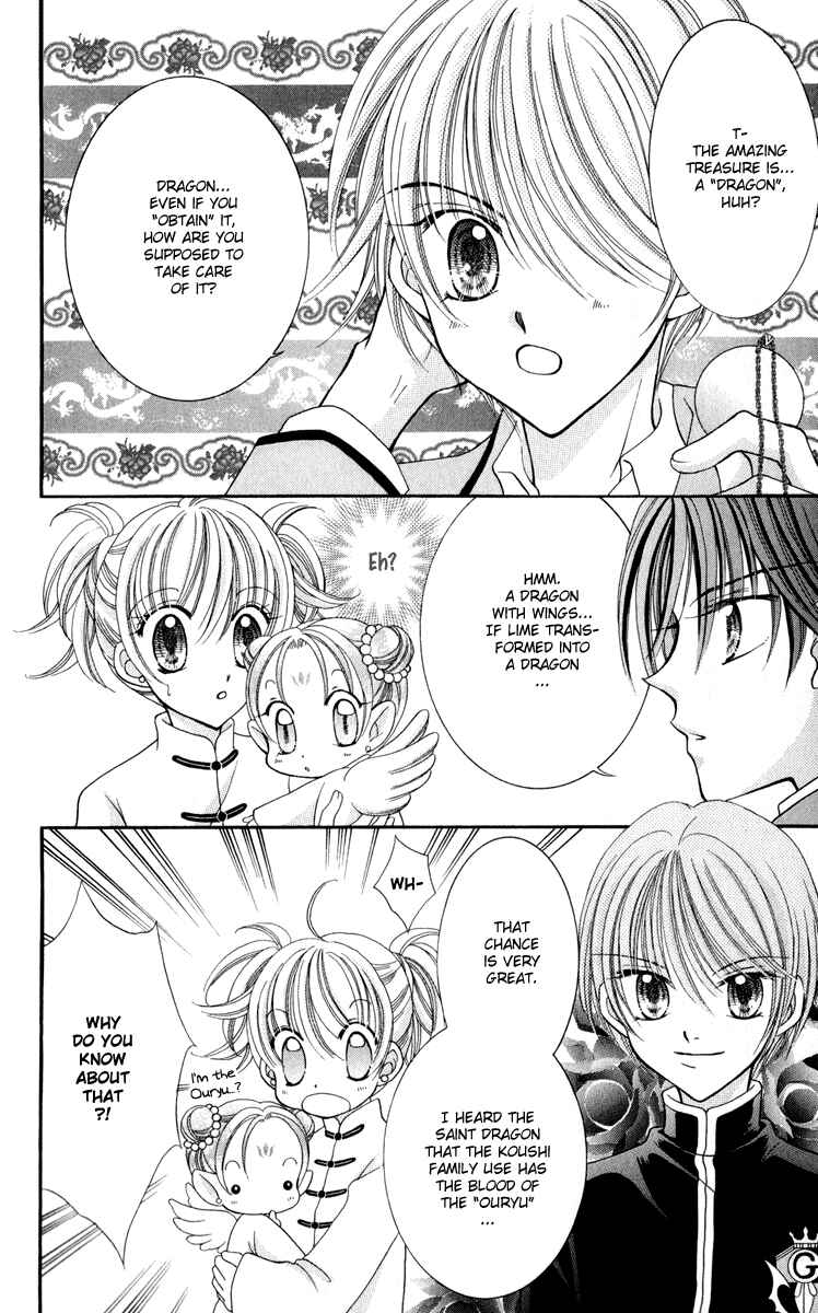 Page 9 Chapter 22 Saint Dragon Girl Miracle