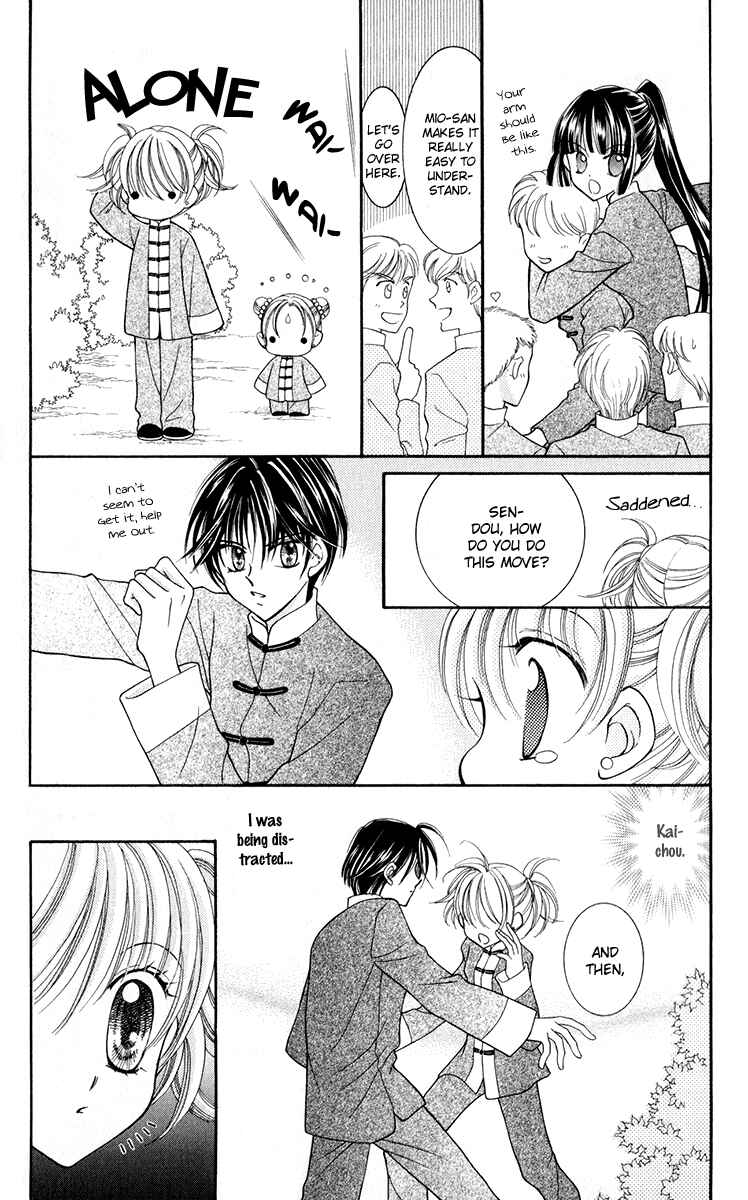 Page 14 Chapter 20 Saint Dragon Girl Miracle