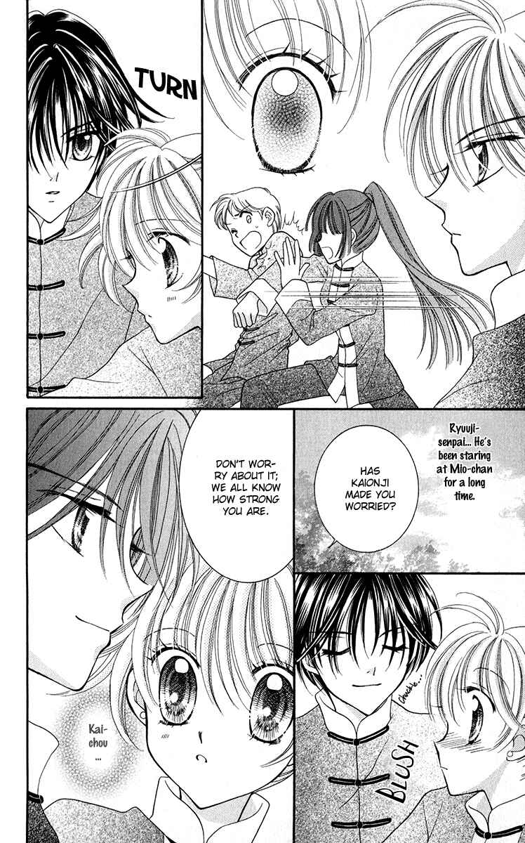 Page 15 Chapter 20 Saint Dragon Girl Miracle