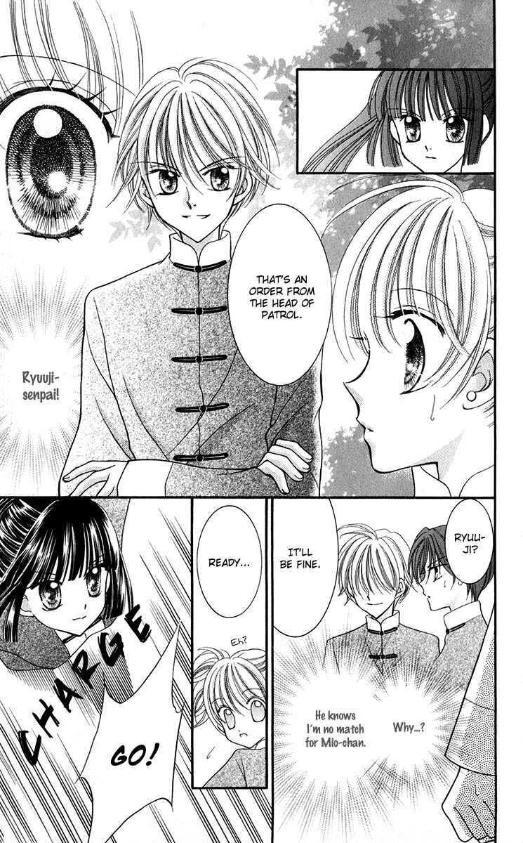 Page 18 Chapter 20 Saint Dragon Girl Miracle