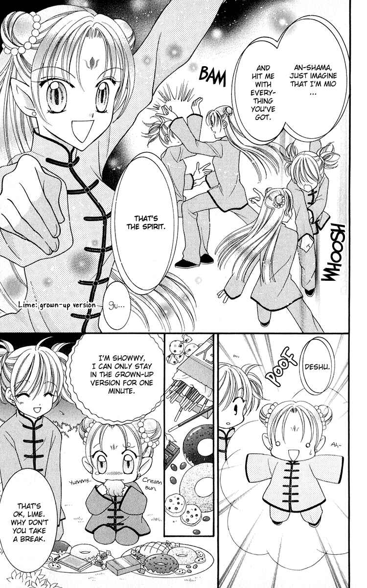 Page 28 Chapter 20 Saint Dragon Girl Miracle