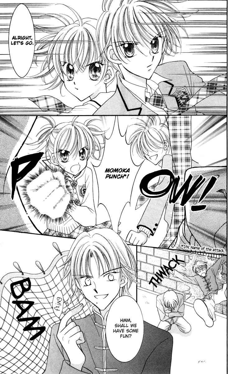 Page 10 Chapter 19 Saint Dragon Girl Miracle