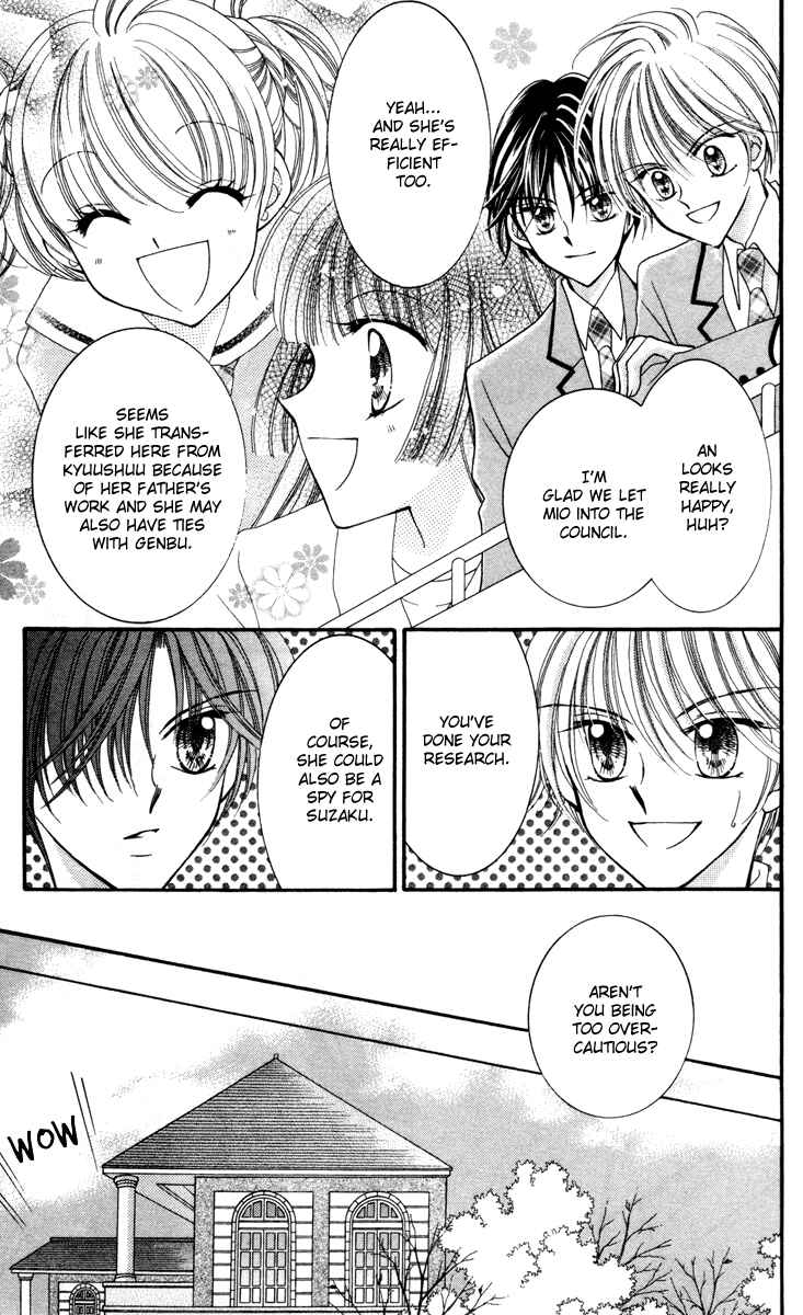 Page 24 Chapter 19 Saint Dragon Girl Miracle