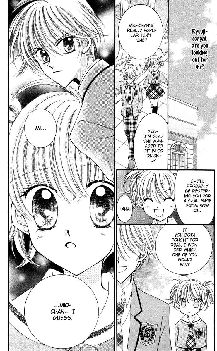Page 27 Chapter 19 Saint Dragon Girl Miracle