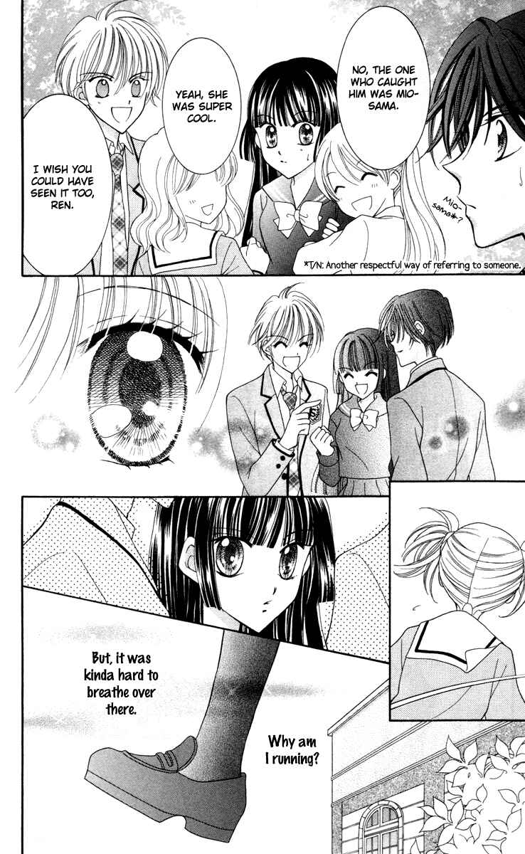 Page 35 Chapter 19 Saint Dragon Girl Miracle
