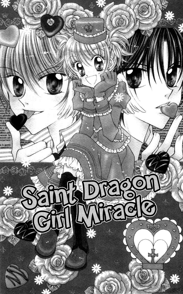 Page 4 Chapter 19 Saint Dragon Girl Miracle
