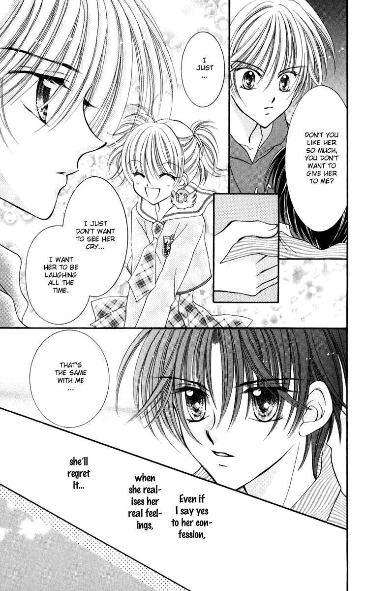 Page 13 Chapter 23 Saint Dragon Girl Miracle