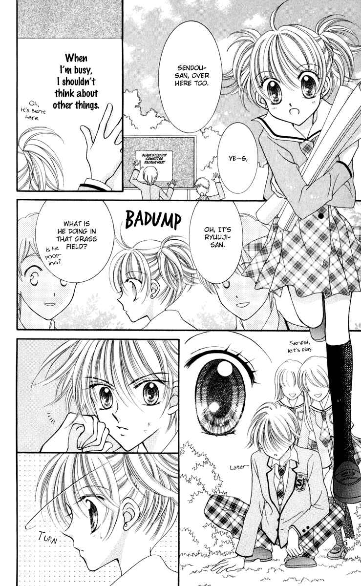 Page 14 Chapter 23 Saint Dragon Girl Miracle