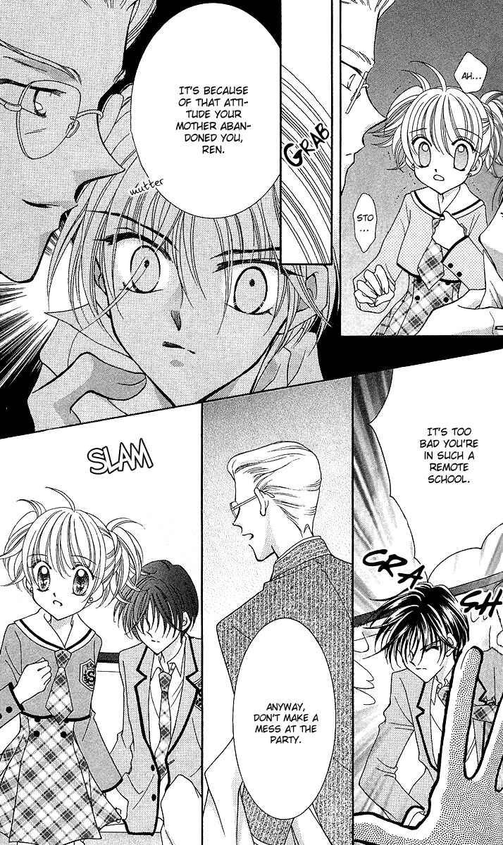Page 13 Chapter 10 Saint Dragon Girl Miracle