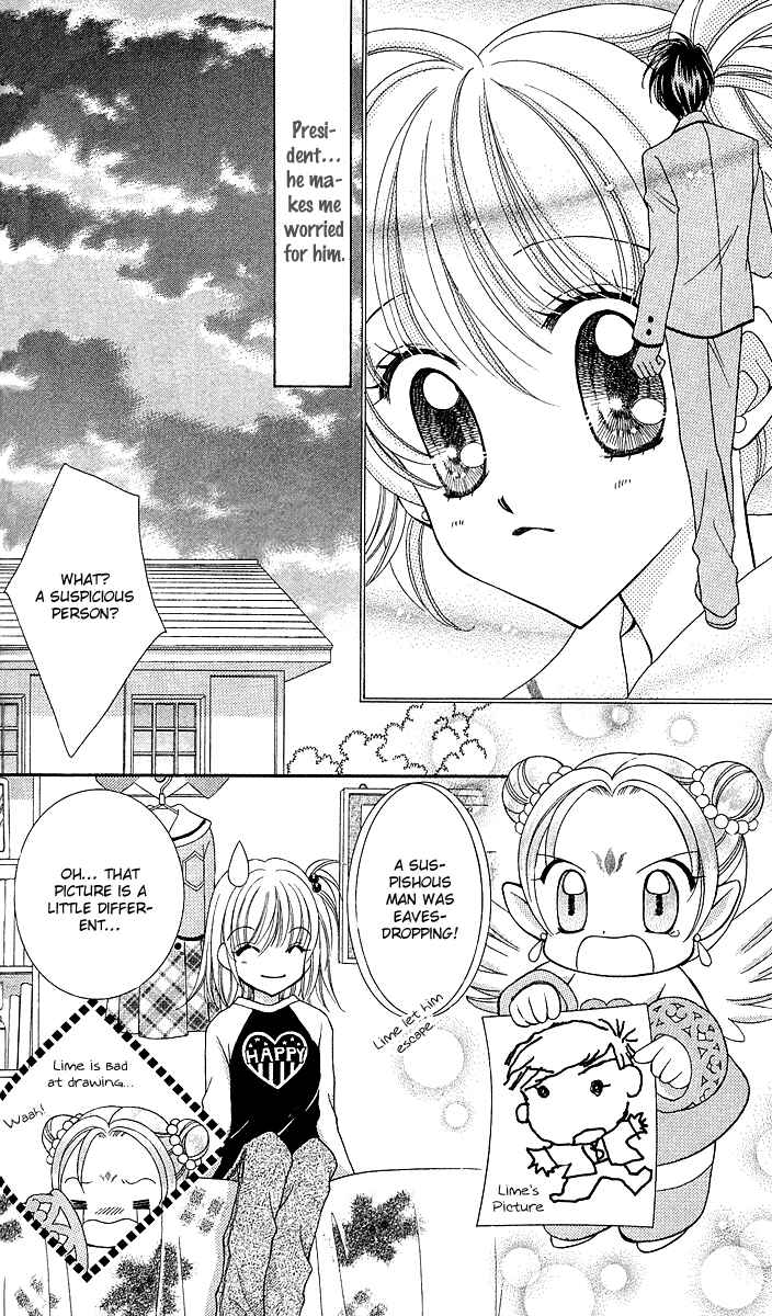 Page 16 Chapter 10 Saint Dragon Girl Miracle