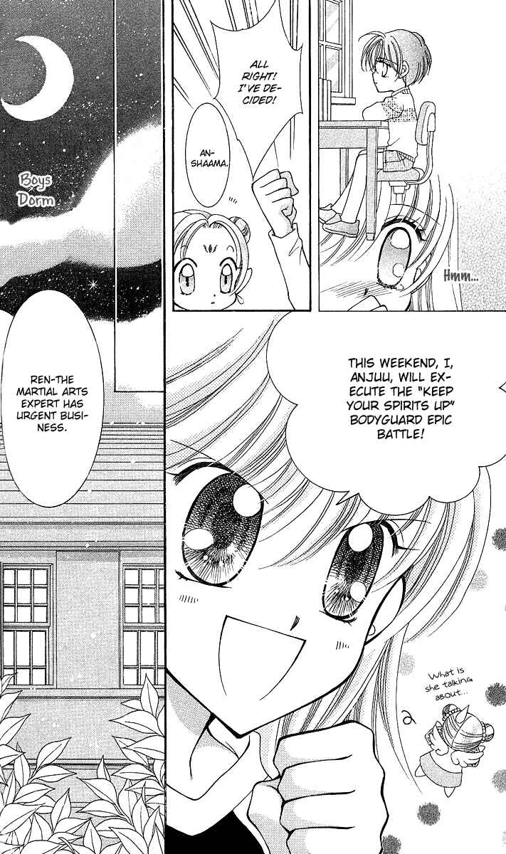 Page 18 Chapter 10 Saint Dragon Girl Miracle
