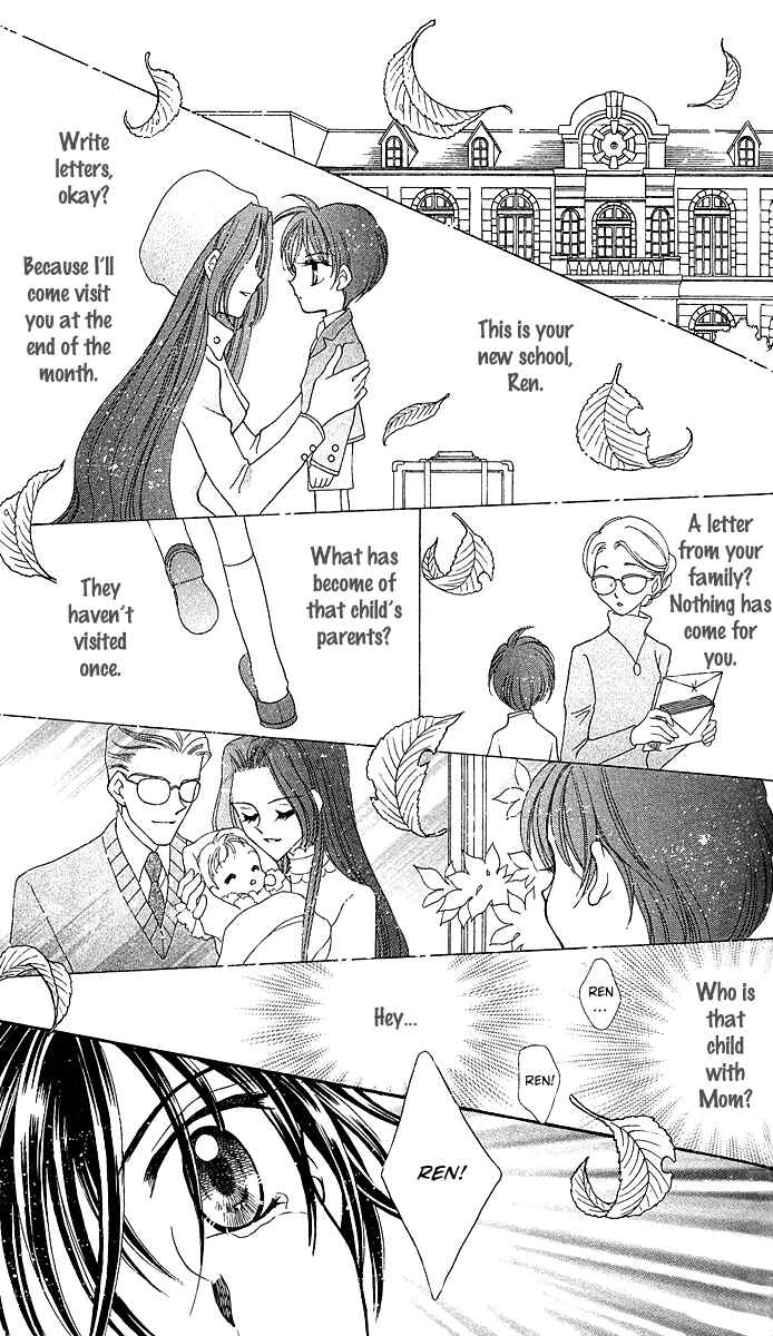 Page 29 Chapter 10 Saint Dragon Girl Miracle