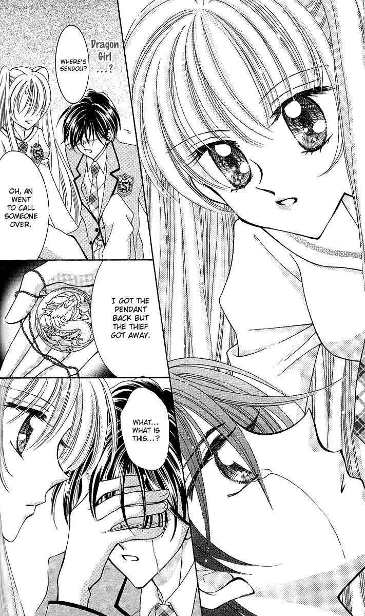 Page 30 Chapter 10 Saint Dragon Girl Miracle