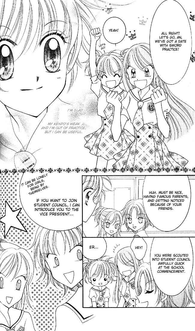 Page 11 Chapter 2 Saint Dragon Girl Miracle