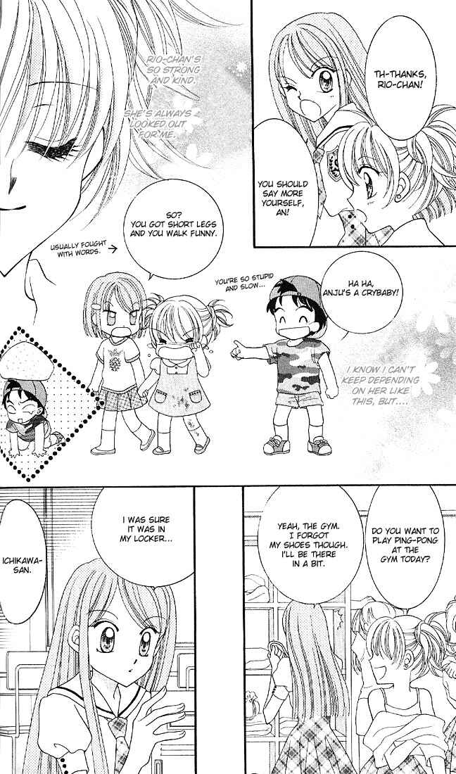 Page 13 Chapter 2 Saint Dragon Girl Miracle