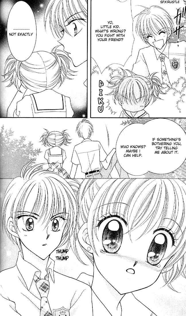 Page 25 Chapter 2 Saint Dragon Girl Miracle