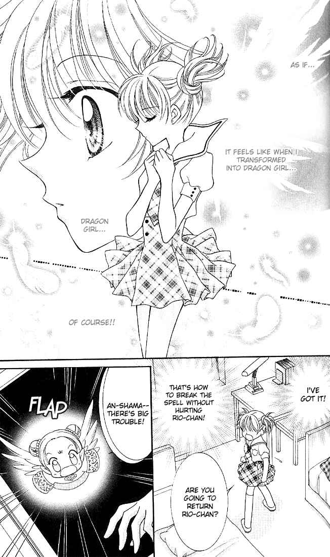Page 28 Chapter 2 Saint Dragon Girl Miracle