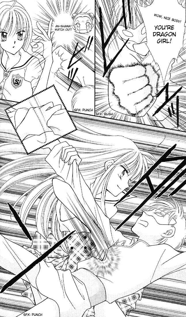 Page 35 Chapter 2 Saint Dragon Girl Miracle