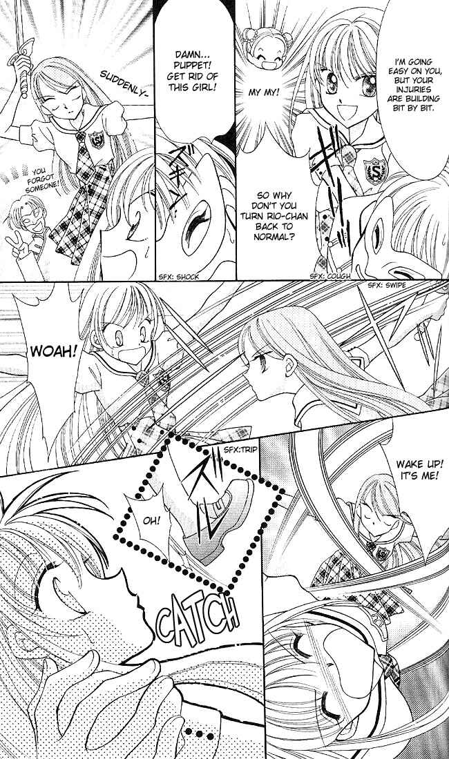 Page 36 Chapter 2 Saint Dragon Girl Miracle