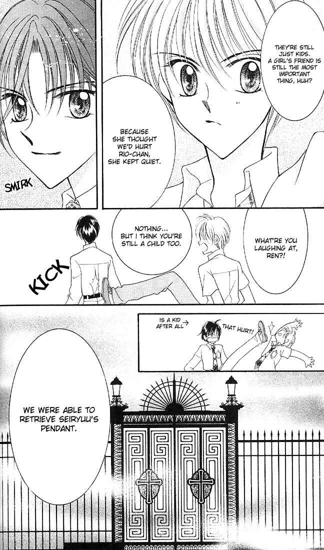 Page 41 Chapter 2 Saint Dragon Girl Miracle