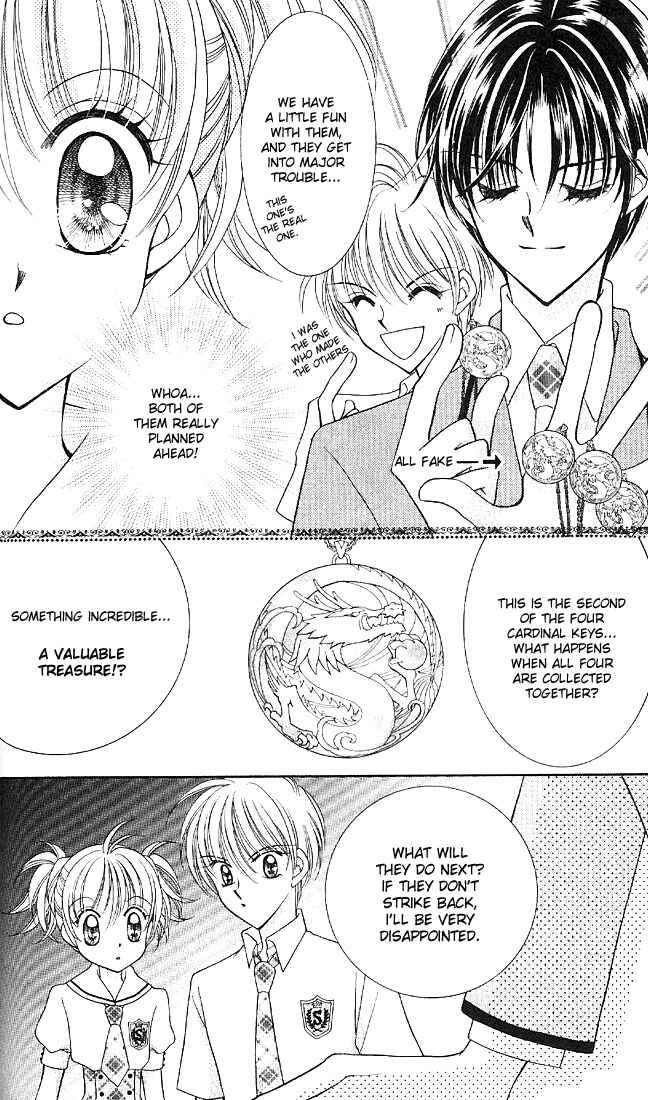 Page 43 Chapter 2 Saint Dragon Girl Miracle