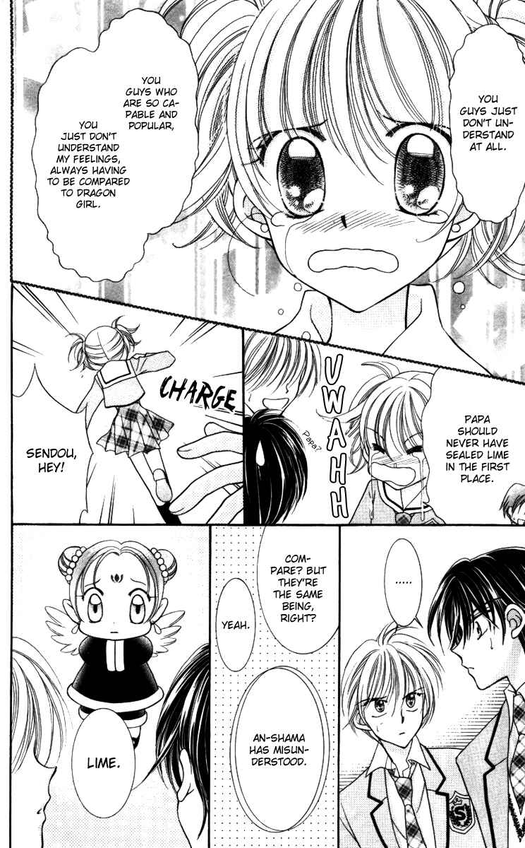 Page 21 Chapter 17 Saint Dragon Girl Miracle