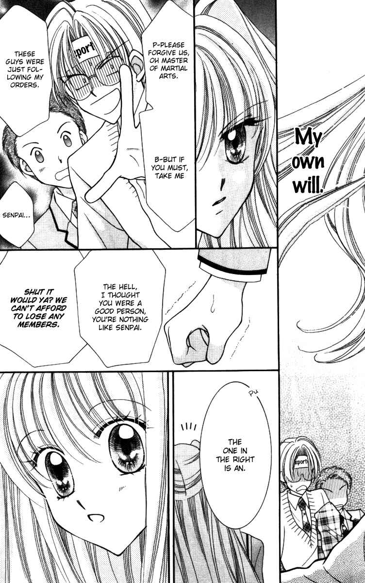 Page 30 Chapter 17 Saint Dragon Girl Miracle