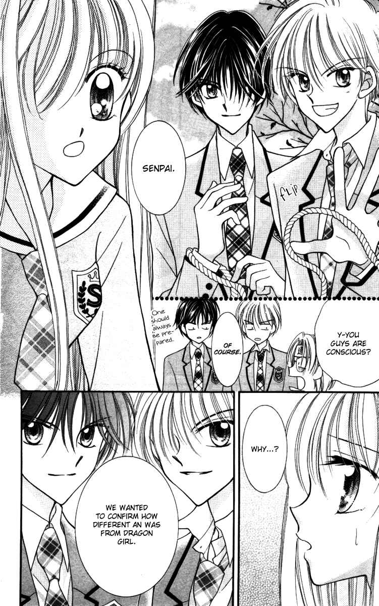 Page 31 Chapter 17 Saint Dragon Girl Miracle