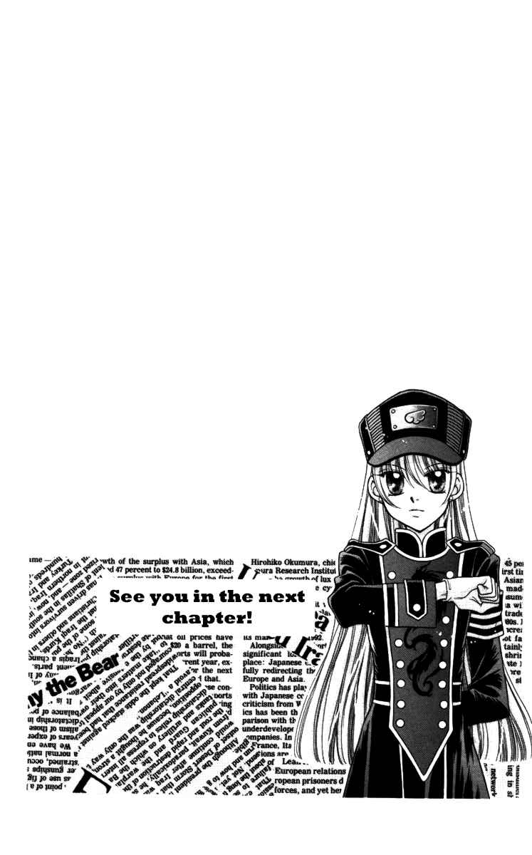 Page 37 Chapter 17 Saint Dragon Girl Miracle