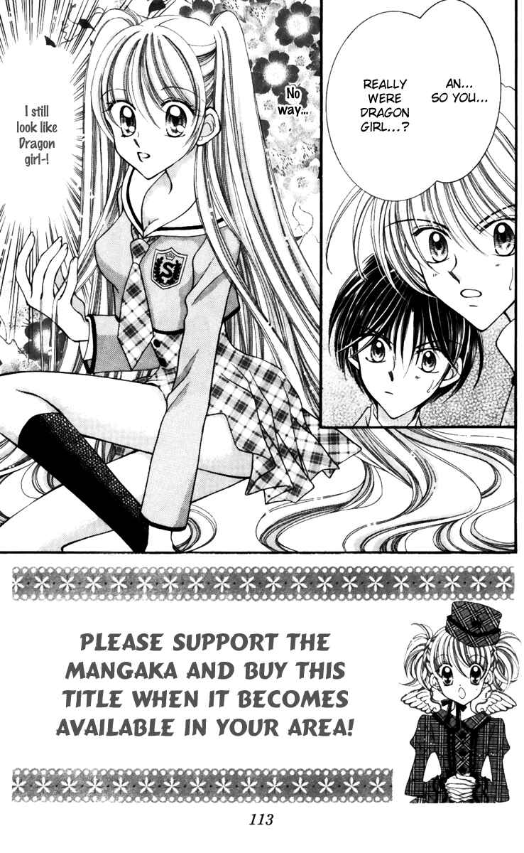 Page 6 Chapter 17 Saint Dragon Girl Miracle