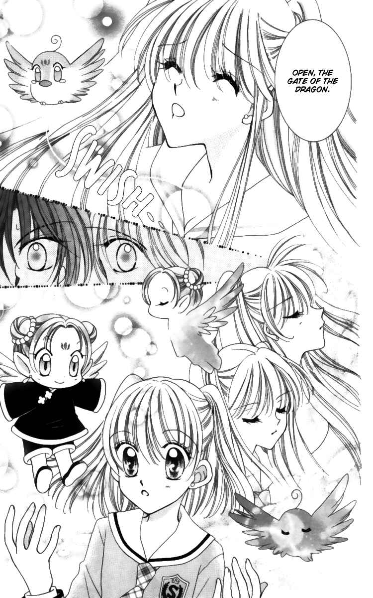 Page 8 Chapter 17 Saint Dragon Girl Miracle