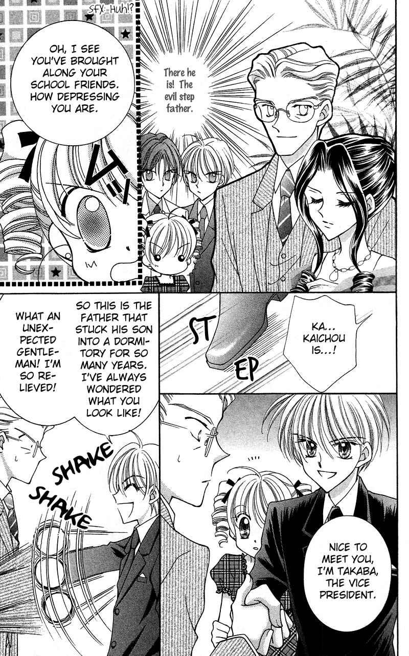 Page 15 Chapter 11 Saint Dragon Girl Miracle
