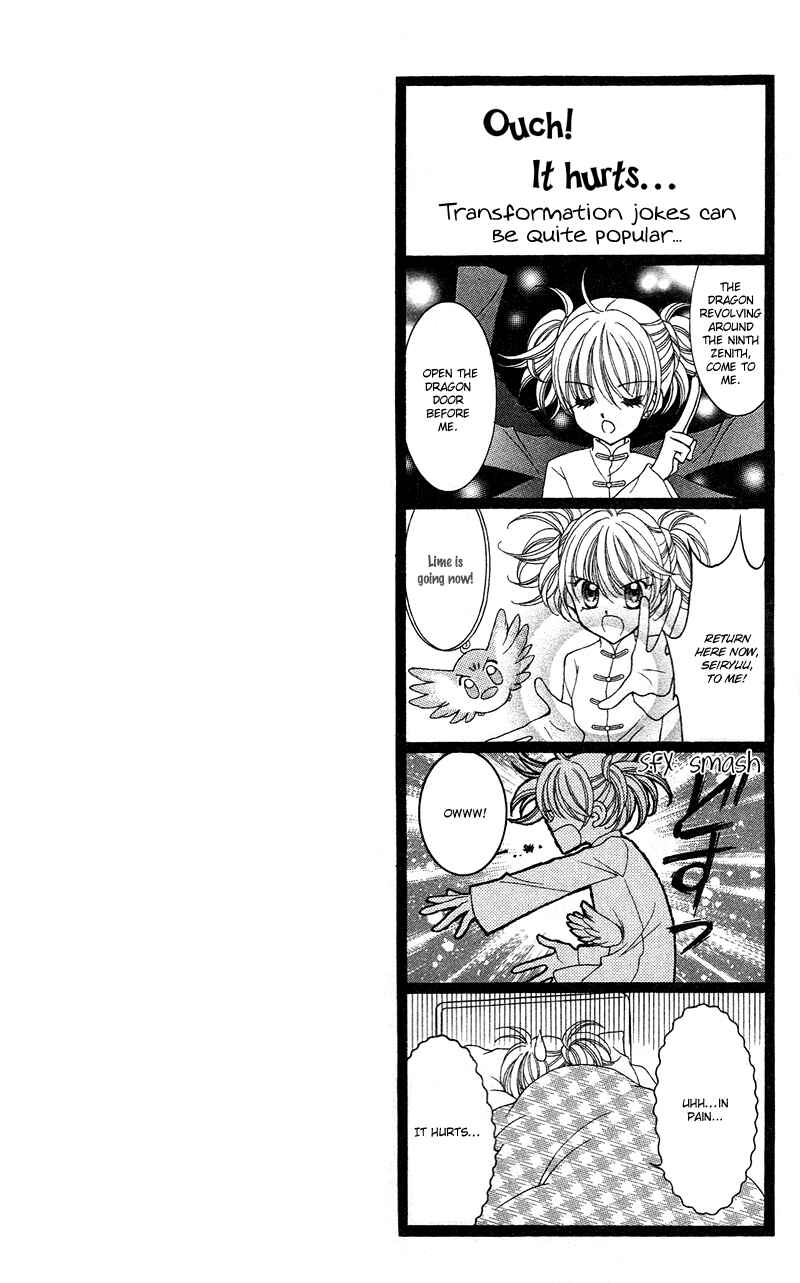 Page 2 Chapter 11 Saint Dragon Girl Miracle