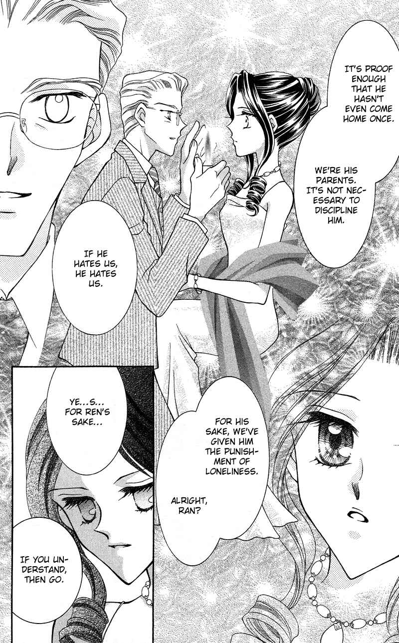 Page 20 Chapter 11 Saint Dragon Girl Miracle
