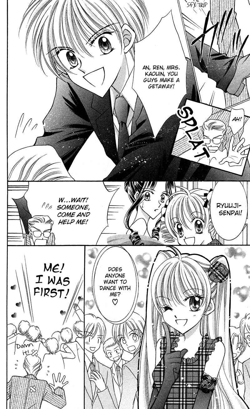 Page 26 Chapter 11 Saint Dragon Girl Miracle