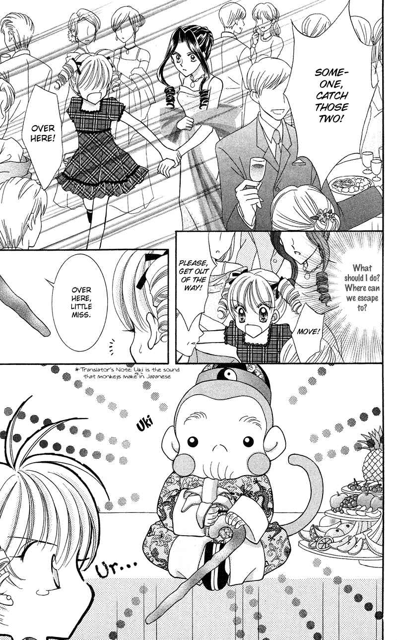 Page 27 Chapter 11 Saint Dragon Girl Miracle